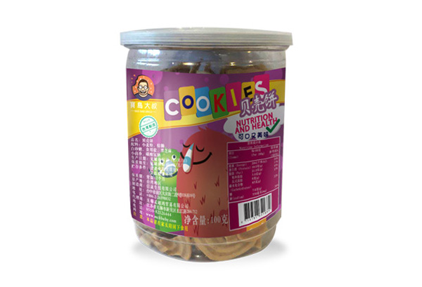 宝岛大叔贝壳�.jpg