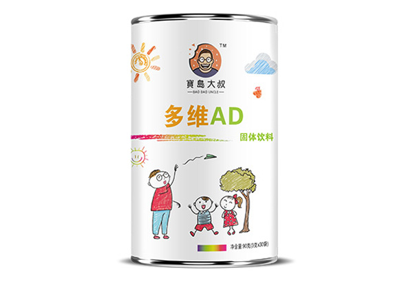 宝岛大叔多维ＡＤ固体饮料.jpg