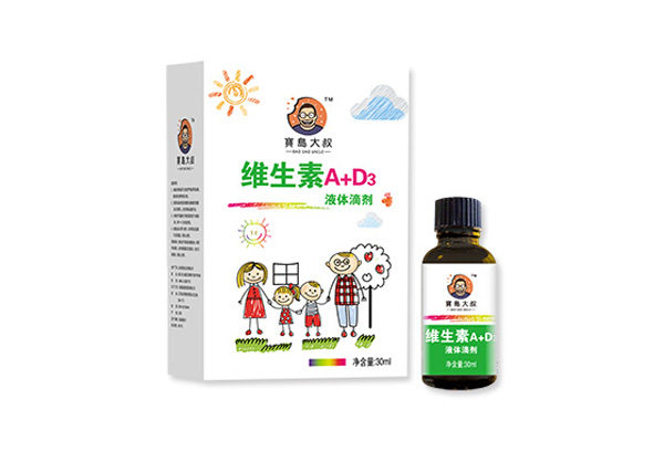 宝岛大叔微维生素A+D3液体滴剂.jpg
