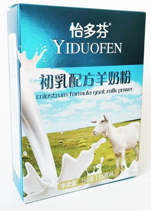 怡多芬初乳配方羊奶粉 盒装.jpg