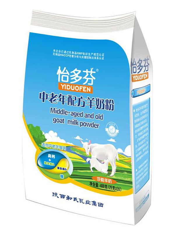 怡多芬中老年配方羊奶�.jpg