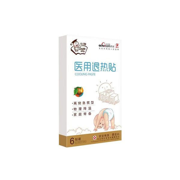 天才酷医用退热贴�?贴）.jpg