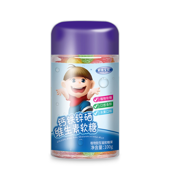 岭南宝贝钙铁锌维生素软糖 100g.jpg