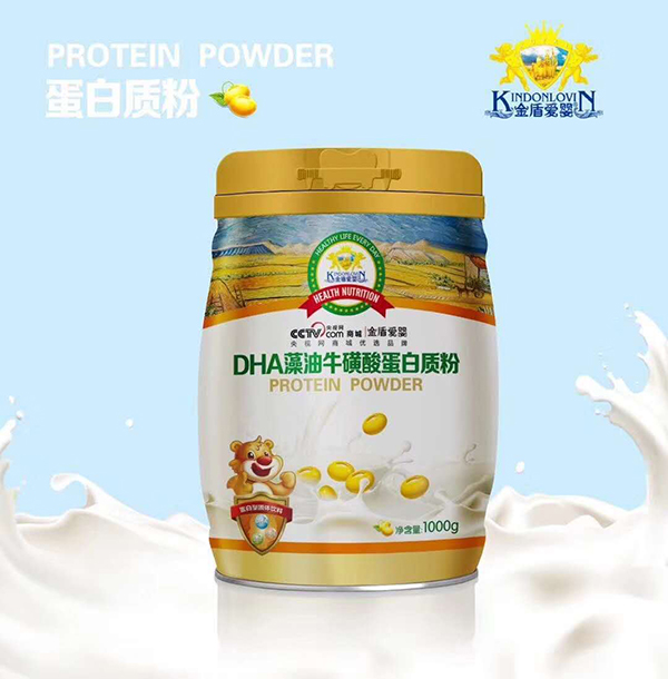 金盾爱婴DHA藻油牛磺酸蛋白质�.jpg
