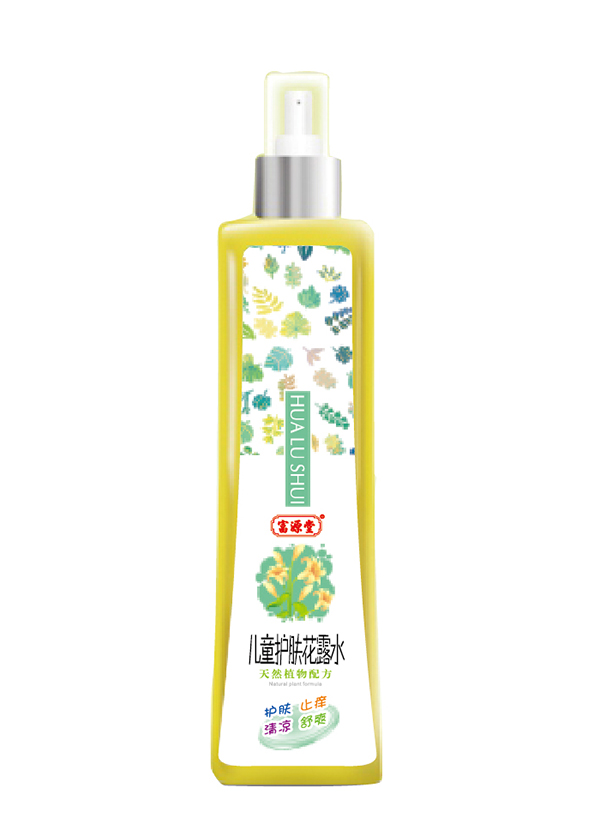 富源堂儿童护肤花露水.jpg