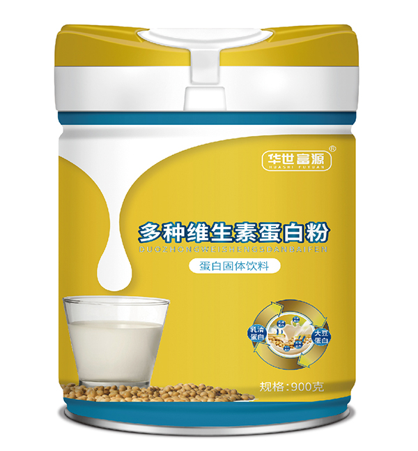 华世富源多种维生素蛋白粉.jpg