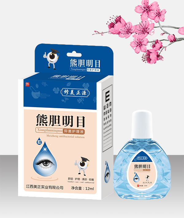 修美正源熊胆名目抑菌护理�.jpg