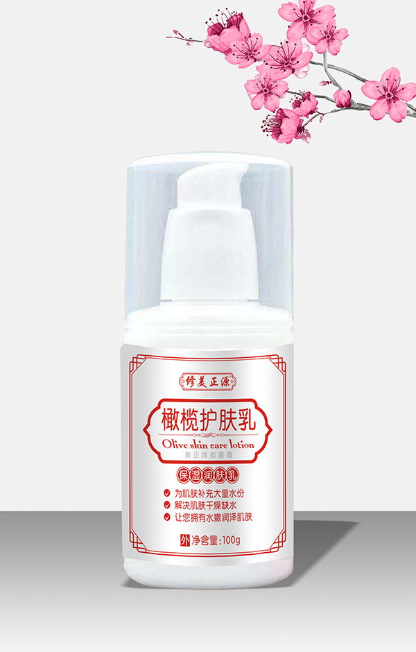 修美正源橄榄护肤�.jpg