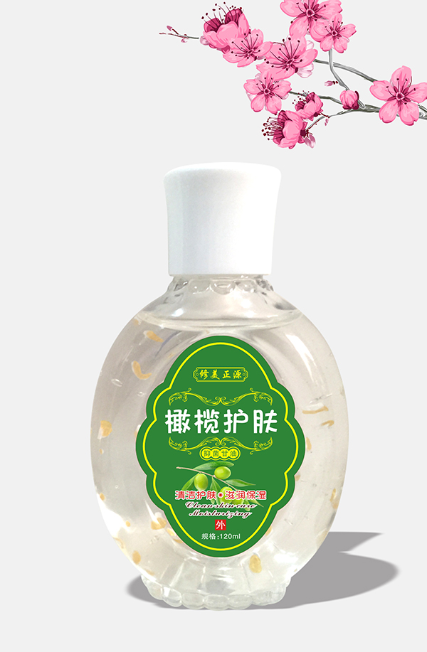 修美正源橄榄护肤抑菌甘油.jpg