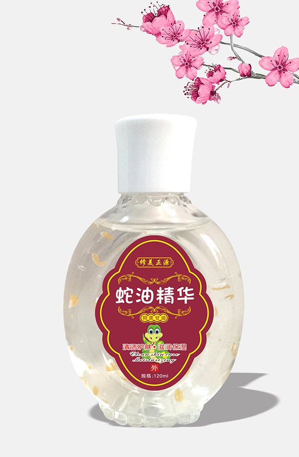 修美正源蛇油精华抑菌甘油120ml.jpg