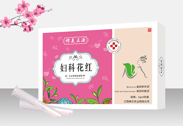 修美正源妇科花红凝胶.jpg