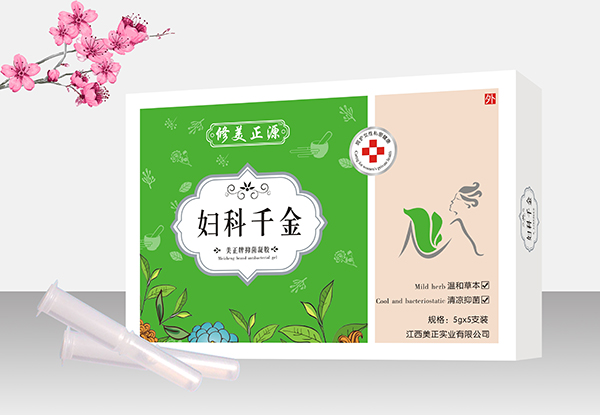 修美正源妇科千金凝胶.jpg