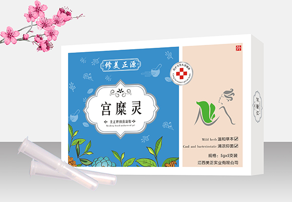 修美正源宫糜灵凝�.jpg