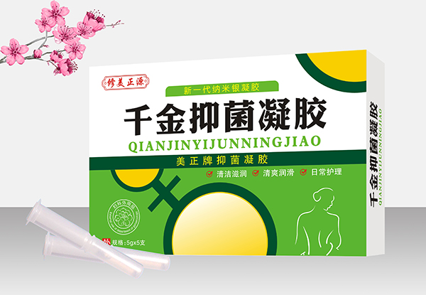 修美正源千金抑菌凝胶.jpg