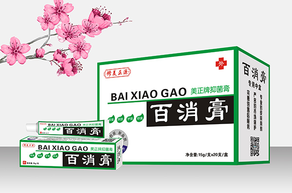 修美正源百消膏软�.jpg
