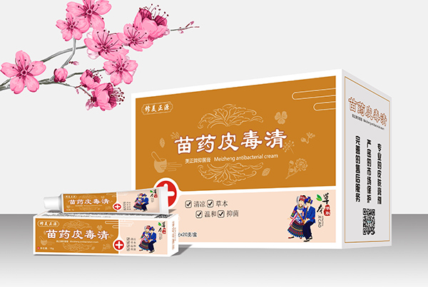 修美正源苗药皮毒清银卡软�.jpg