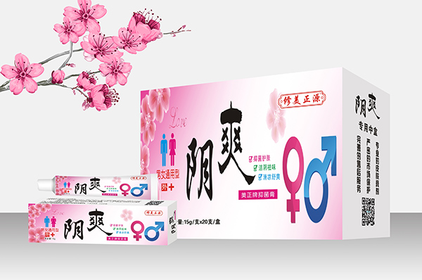 修美正源阴爽软膏中盒.jpg