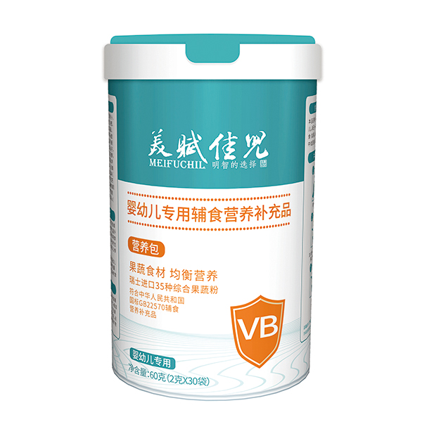 美赋佳儿VB营养�.jpg