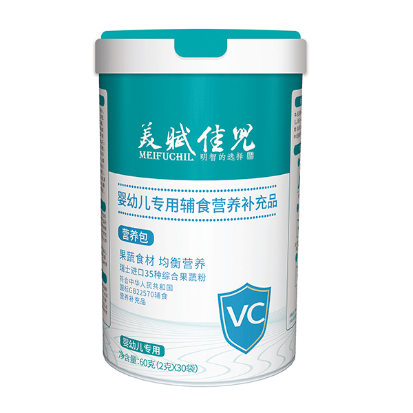 美赋佳儿VC营养�.jpg