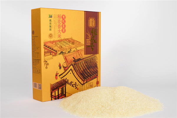 恒成号大�?.jpg