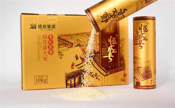 恒成号大�?.jpg