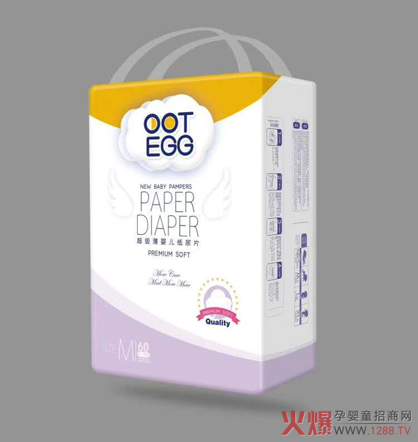 奥特蛋超级薄婴儿纸尿�.jpg