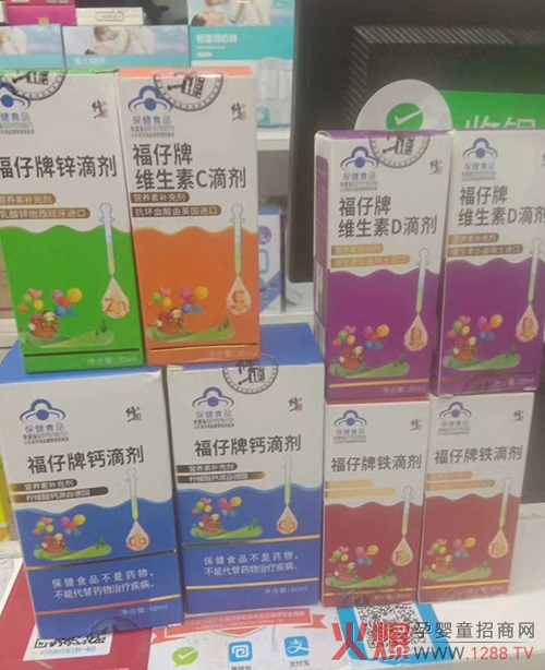 修正滴剂客单数量�.jpg