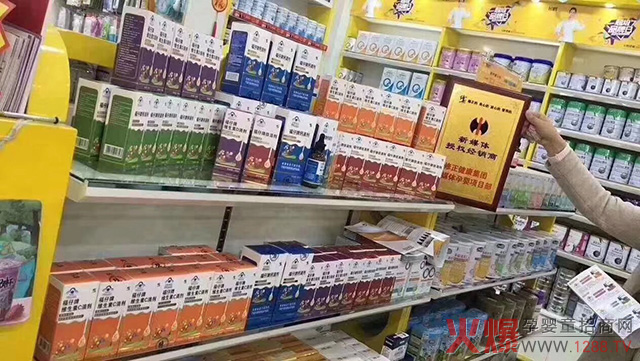 修正滴剂陈列展示.jpg