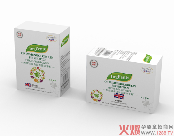 英玢特免疫球蛋白益生菌冻干粉.jpg