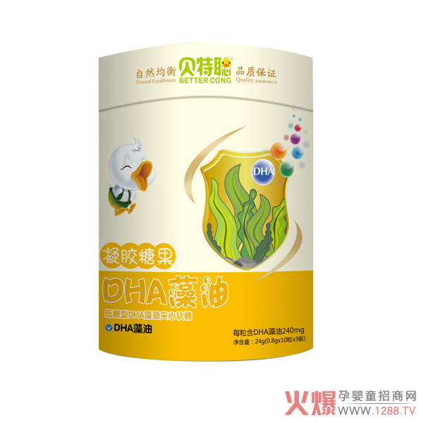 熊长泰贝特聪DHA藻油凝胶糖果.jpg