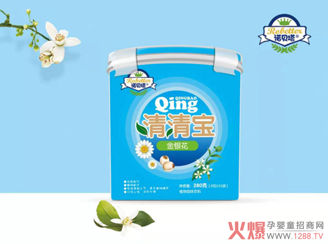诺贝塔金银花清清�.jpg