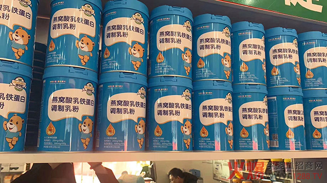 诺贝塔乳铁蛋白陈�.jpg