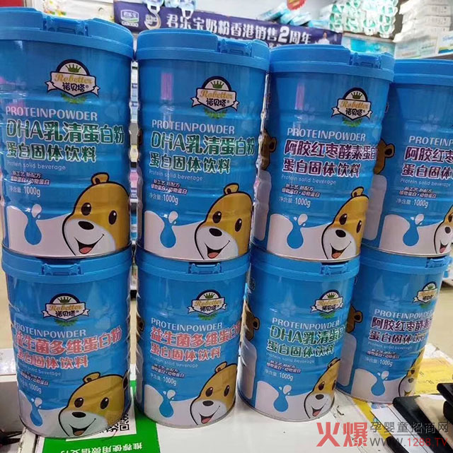 诺贝塔蛋白粉客单8�.jpg