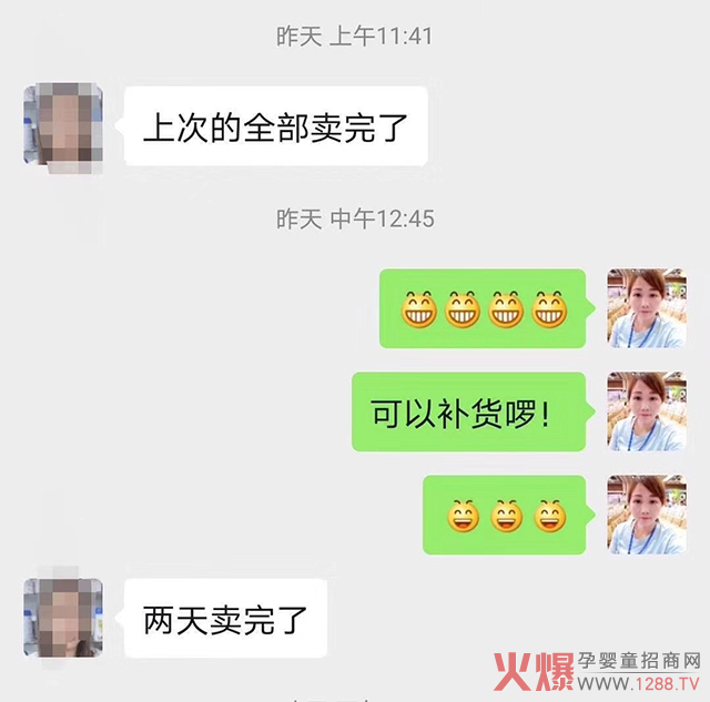 诺贝塔压片糖�.天卖�.jpg