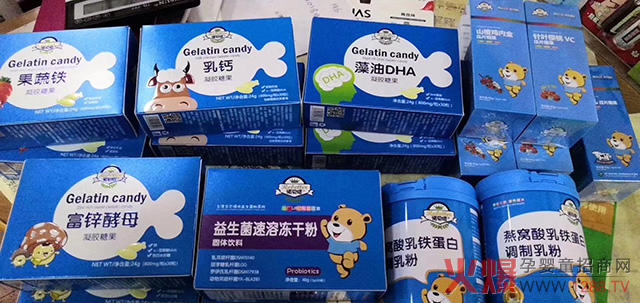 诺贝塔营养品高客�.jpg