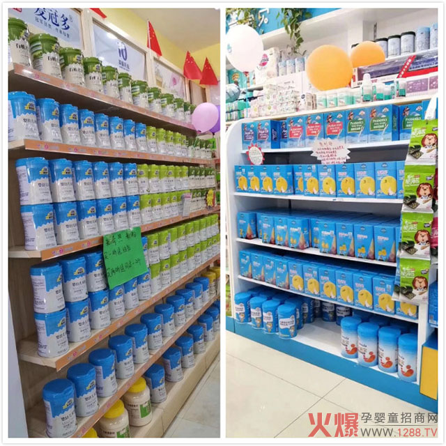 诺贝塔陈�.jpg