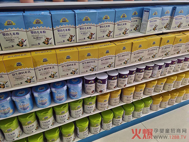 米奇熊辅食陈�.jpg