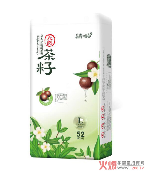 婆婆・妈妈天然茶籽纸尿裤L52.jpg