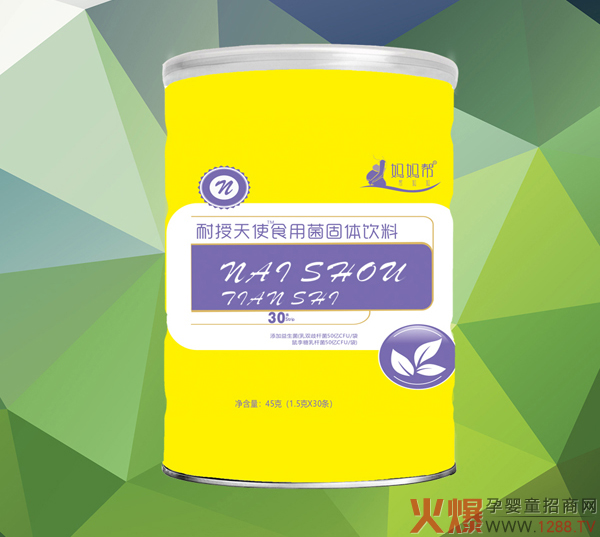 妈妈帮耐授天使食用菌固体饮�?.jpg
