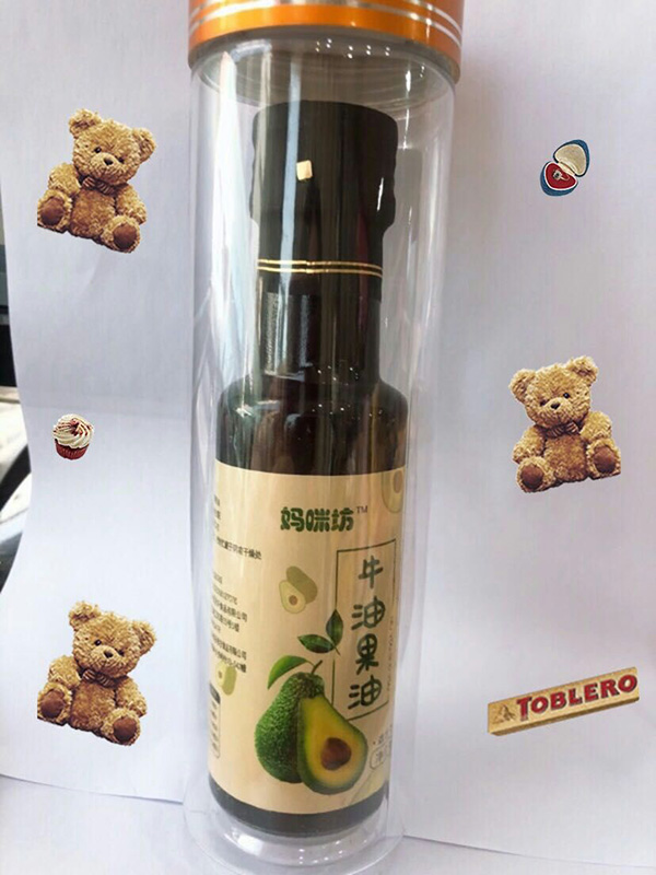 妈咪坊牛油果�.jpg