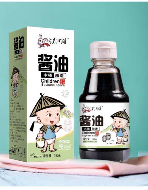 宝贝江湖酱油.jpg
