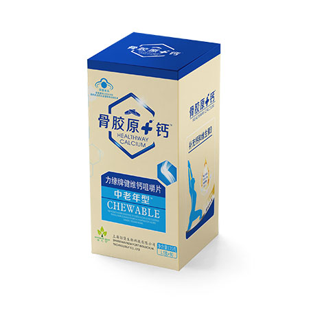 力缘牌键维钙咀嚼片（中老年型）.jpg