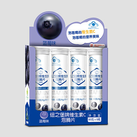 蓝帽纽之堡泡腾片 蓝莓�.jpg
