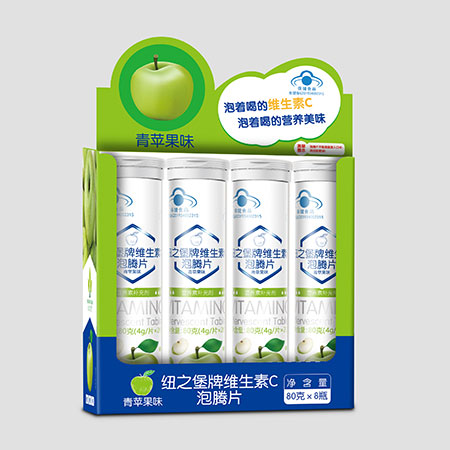 蓝帽纽之堡泡腾片 青苹果味.jpg