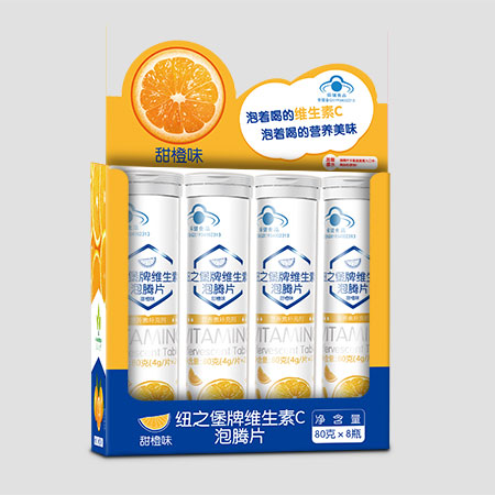 蓝帽纽之堡泡腾片 甜橙�.jpg