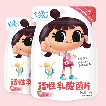 营乐多活性乳酸菌片（草莓味）.jpg