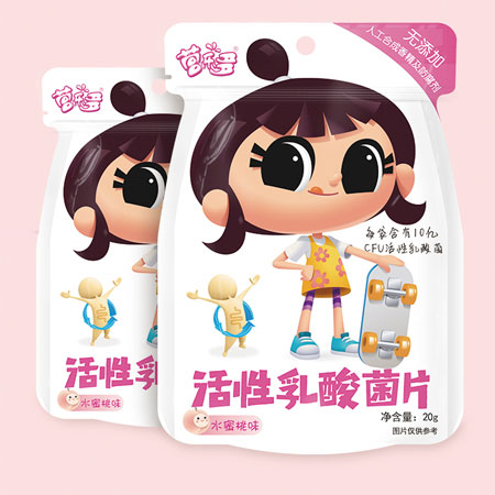 营乐多活性乳酸菌片（水蜜桃味�.jpg