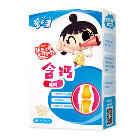 营乐多含钙软�.jpg