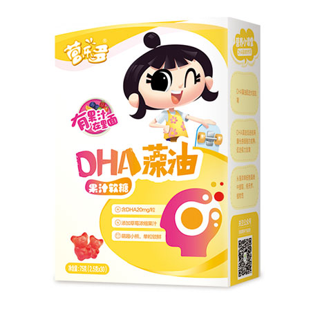 营乐多DHA藻油果汁软糖.jpg