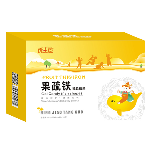 优士臣果蔬铁凝胶糖果.jpg